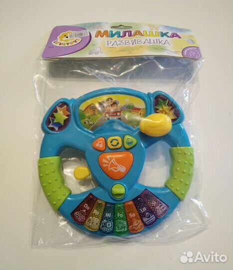 Руль музыкальный игровой