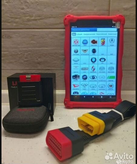 Лаунч X 431 PRO 8xpro+Грузовые