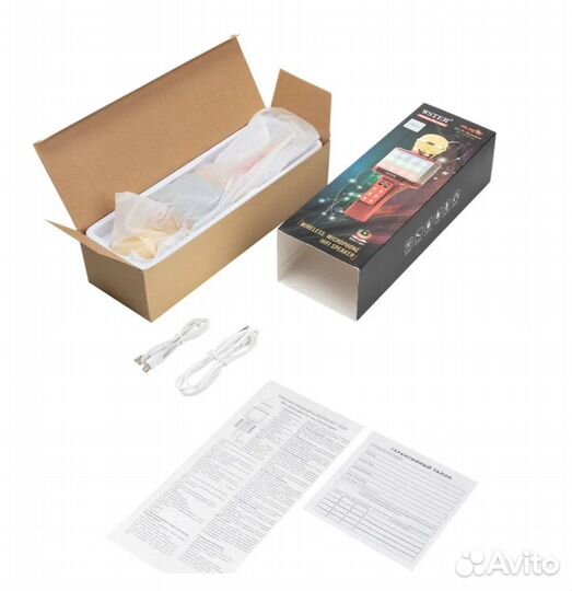 Караоке микрофон