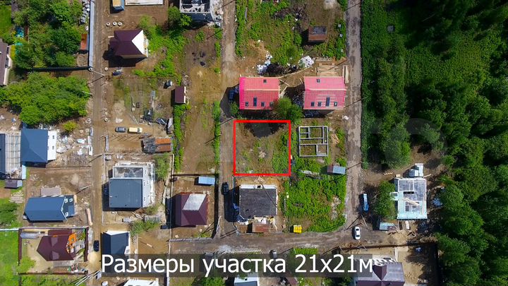 Участок 4,4 сот. (ИЖС)