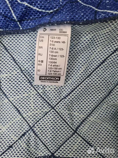 Кофта детская