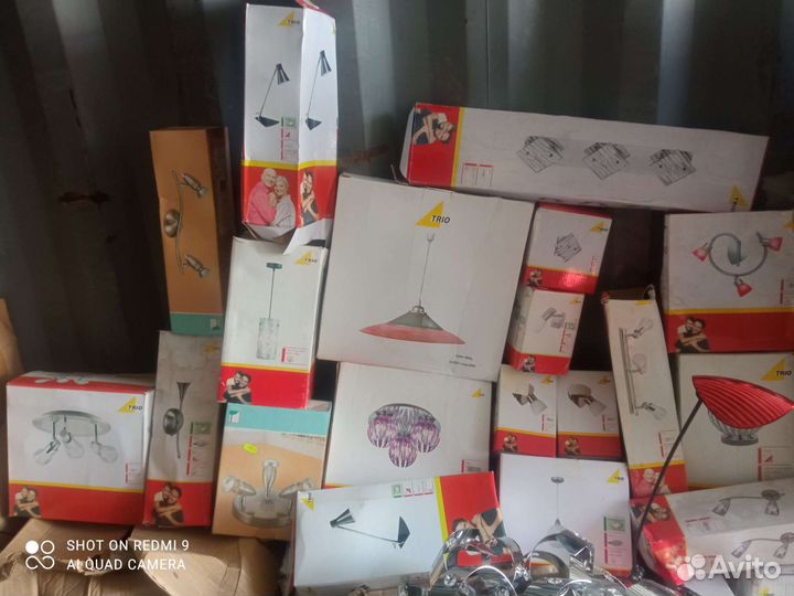 Люстры и светильники Германия