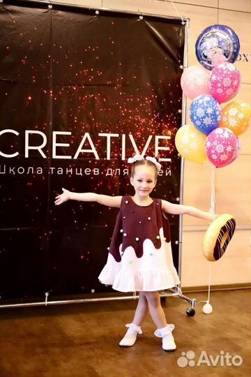 Дизайн, пошив костюмов для танцев, хореографии