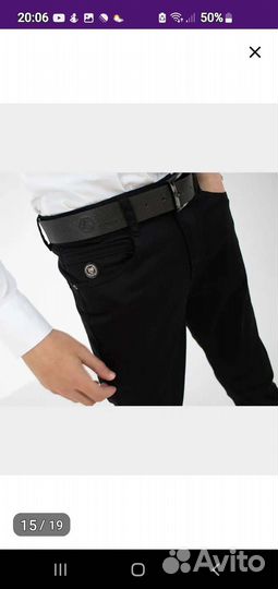 Брюки suprunоv