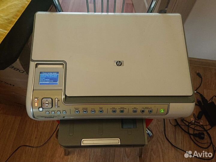 Принтер сканер копир (мфу) HP photosmart c5100