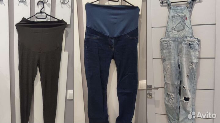 Вещи для беременных и кормящих пакетом