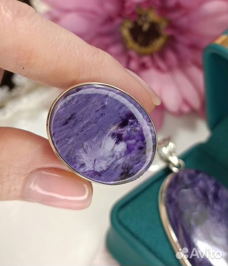 Кольцо кулон с Чароитом