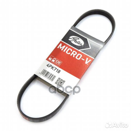 Ремень п/к 4PK718 Gates