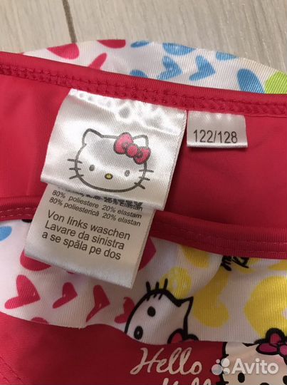 Купальник для девочки 122-128, 7-8 лет Hello Kitty