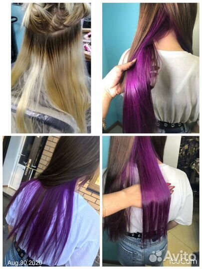 Причёски,окрашивания