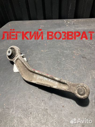 Рычаг подвески верхний задний правый Bmw 5 E60