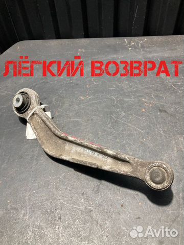 Рычаг подвески верхний задний правый Bmw 5 E60