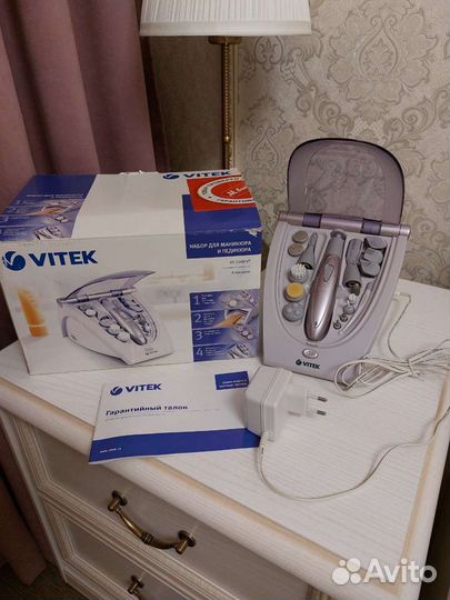 Набор для маникюра и педикюра 