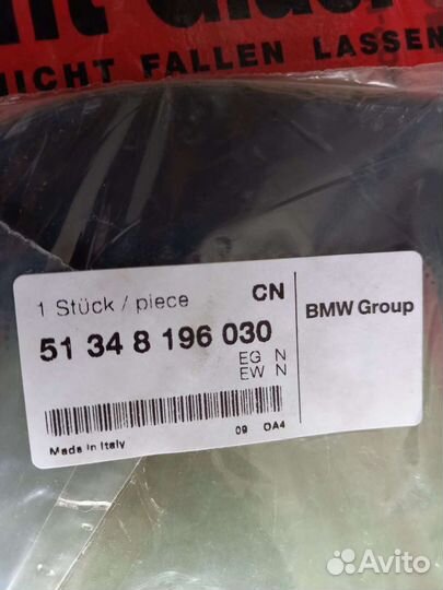 Форточка задняя правая BMW 3 E46