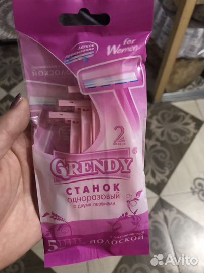 Станки для бритья оптом