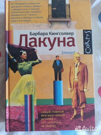 Книги по 50р