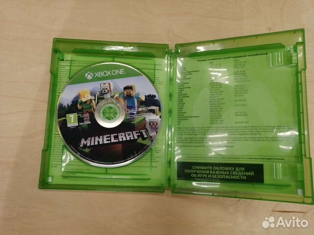 Minecraft xbox one