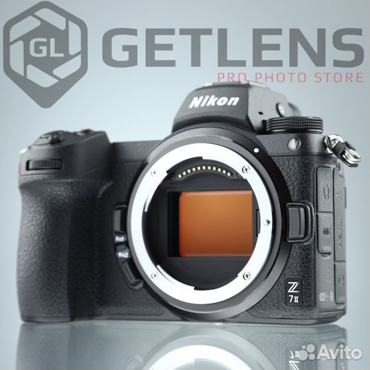 Nikon Z7 II Kit 24-120mm f/4 S