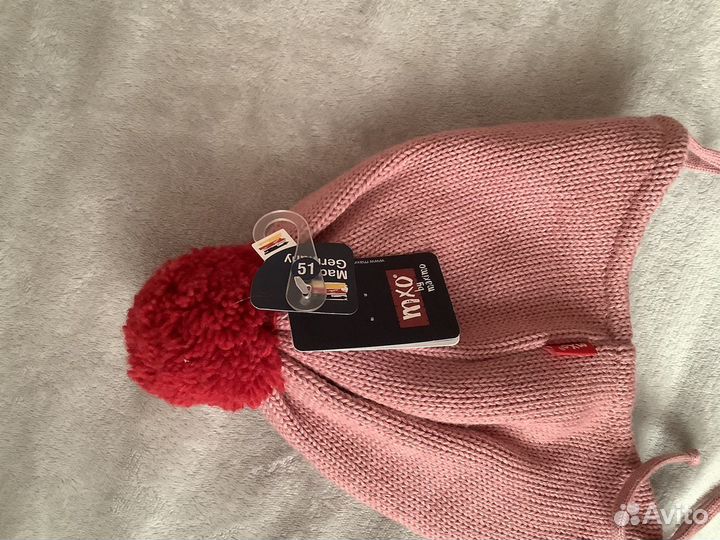 Шапка детская Maximo зимняя новая 51р