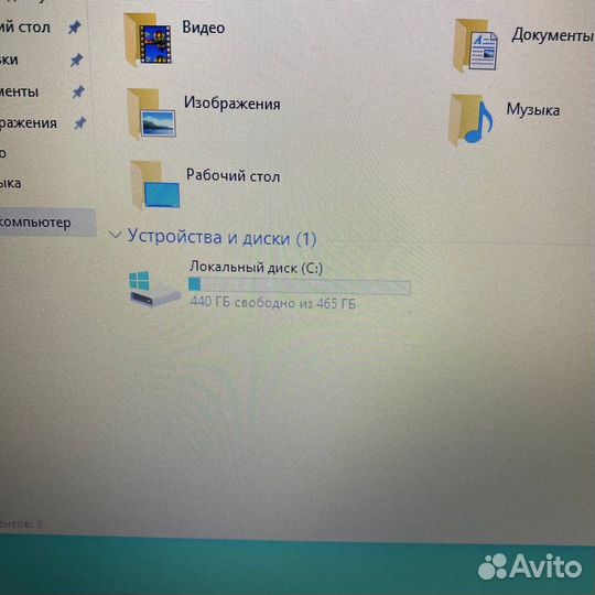 Ноутбук asus D541NA-GQ335T