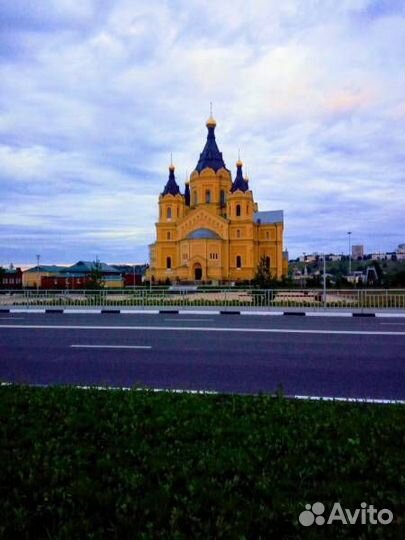 25.авг.23 ж/д тур в Нижний Новгород /цо3278