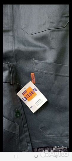 Новый рабочий костюм Германия