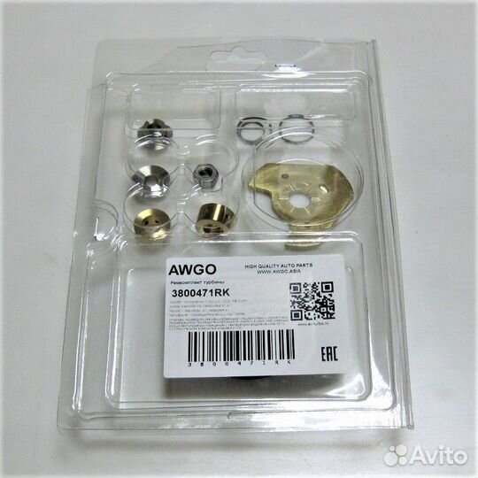 Ремкомплект турбины 3800471RK