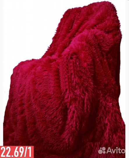 Плед пушистик