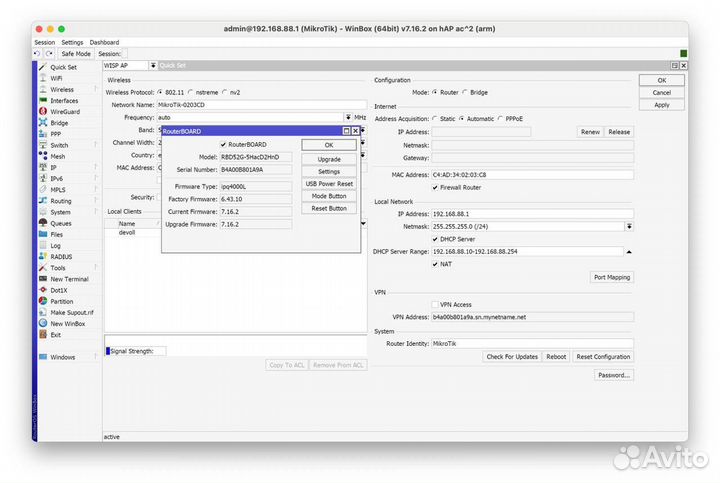 Роутер mikrotik hap ac2