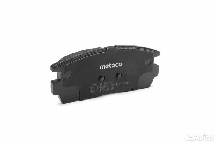 Metaco 3010-041 Колодки тормозные задние дисковые