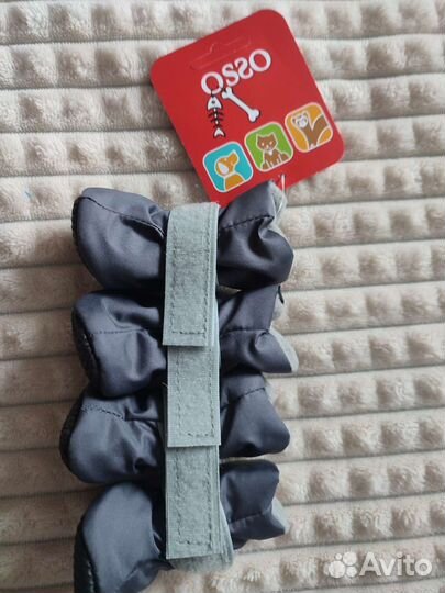 Ботинки для маленьких собак