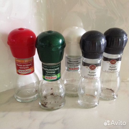 Бесплатно Мельницы 20шт.(пустые)