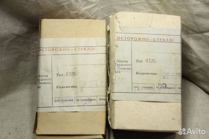 Радиолампа. Лампа 1П2Б. 1960 год