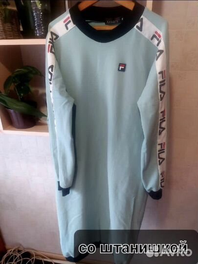 Мусульманский костюм