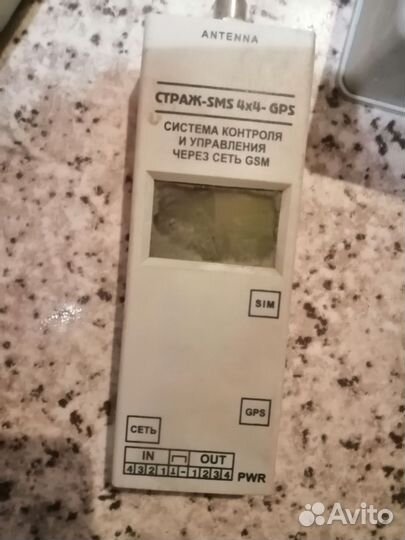 Сирена оопз-12