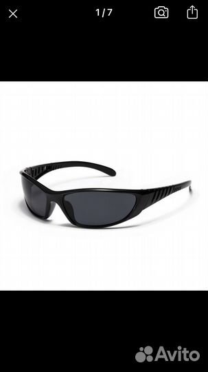 Солнцезащитные очки новые