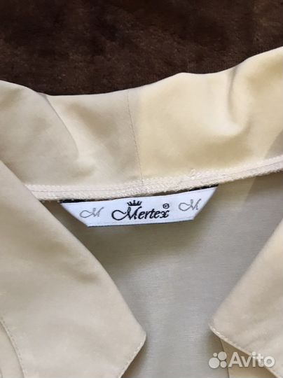 Женская одежда