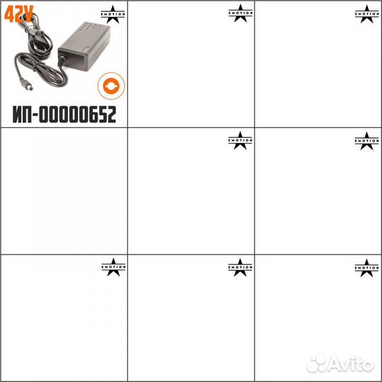 Зарядка для электросамоката. Зарядное устройство