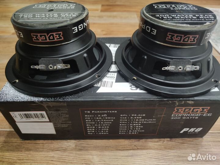 Колонки 16.5см 2шт