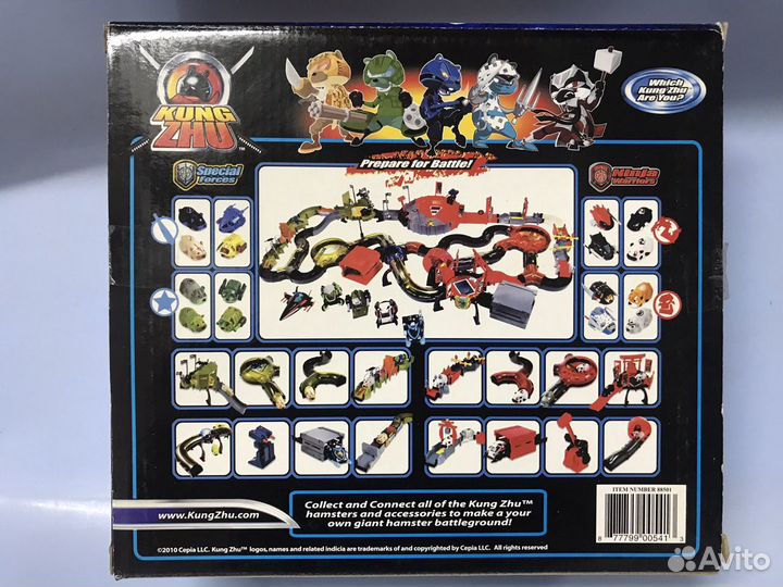 Полоса препятствий для хомяков Kung Zhu