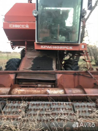 Разбрасыватель соломы Енисей 1200, 1995