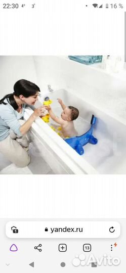 Перегородка для ванны BabyDam