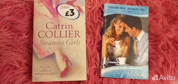 Книги на английском пакетом