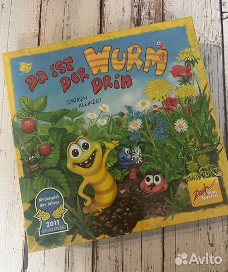 Червячки огородники новая игра