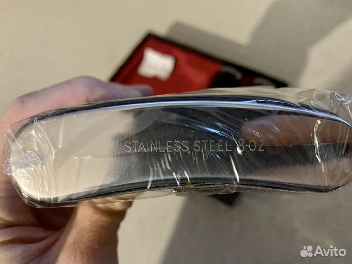 Мужской подарочный набор с флягой и стопками