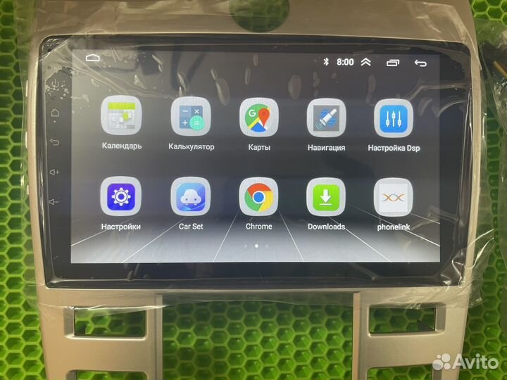 Магнитола Киа форте серато 2010-17