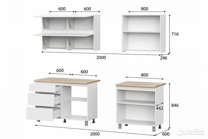 Кухонный гарнитур Токио