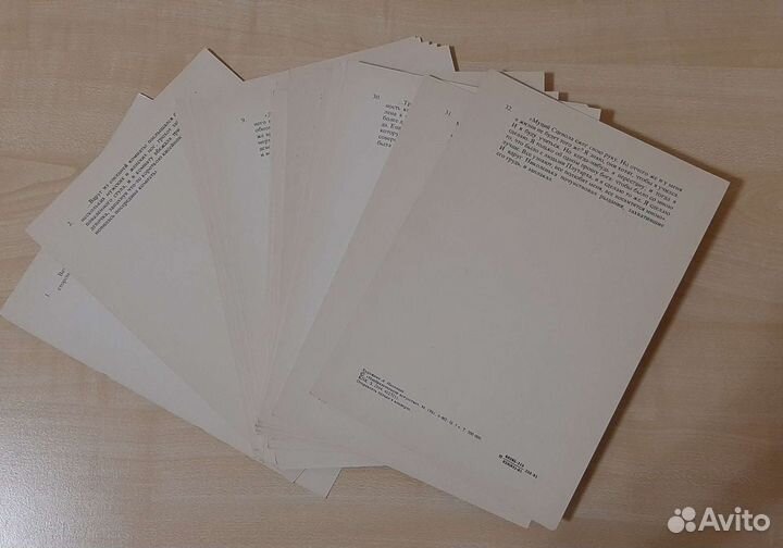 Набор открыток 