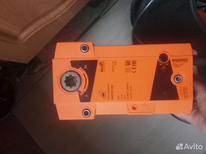 Электропривод belimo