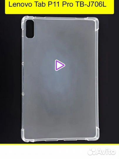 Чехол на планшет lenovo